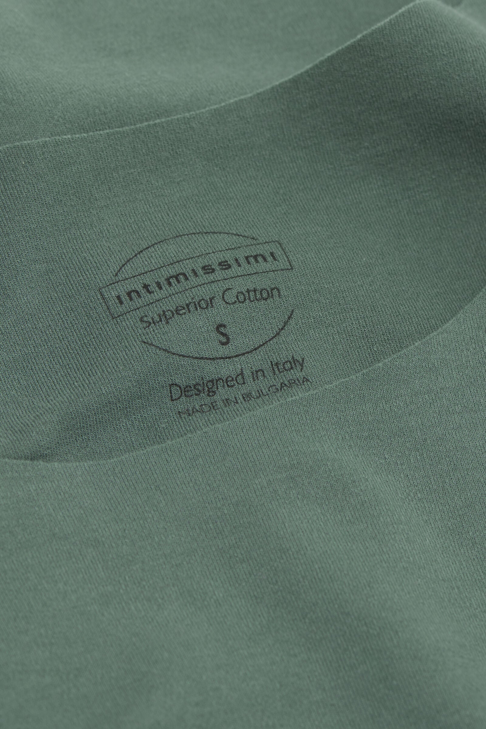 גופייה צמודה ללא תפר