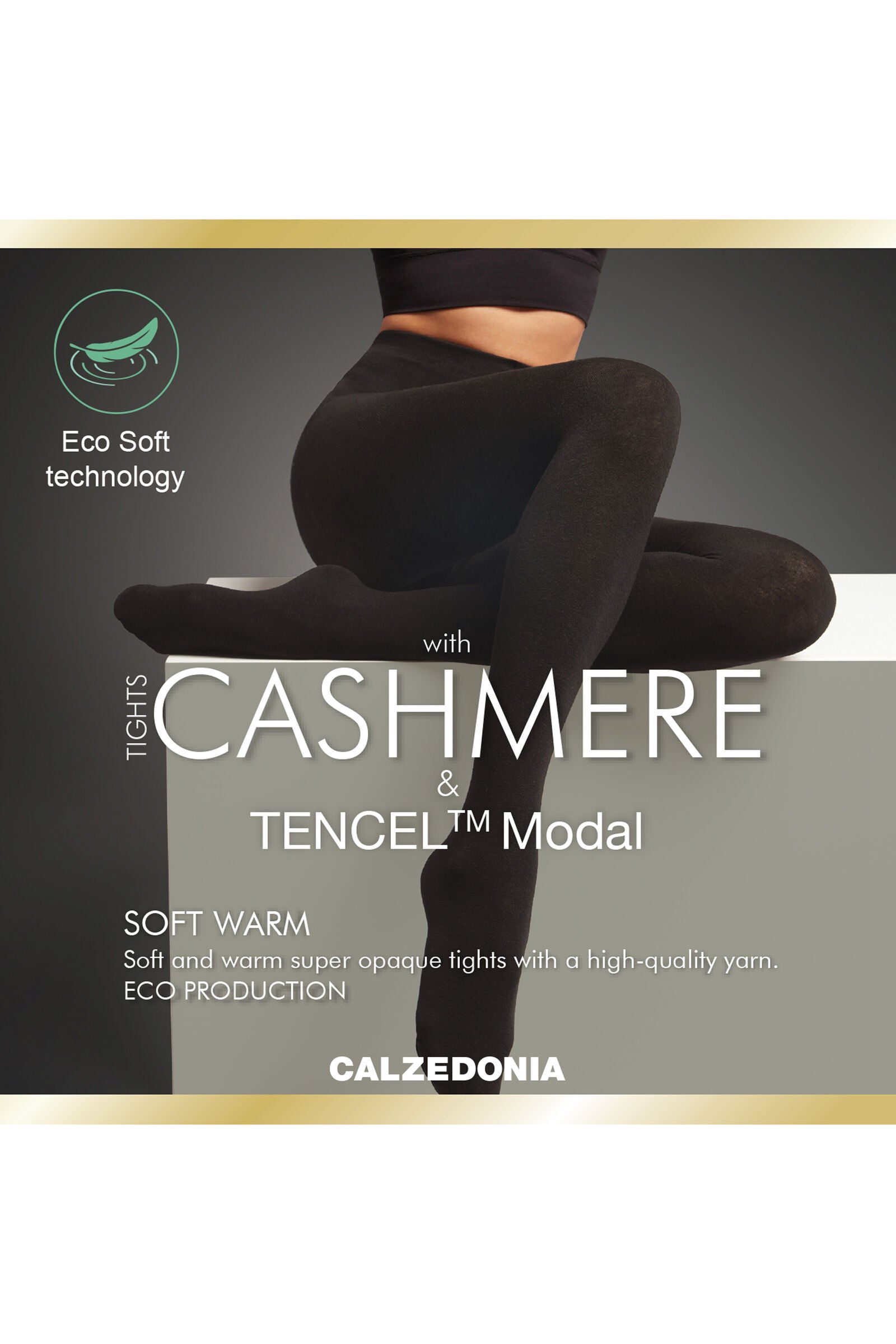 גרביונים אטומים קשמיר מודאל