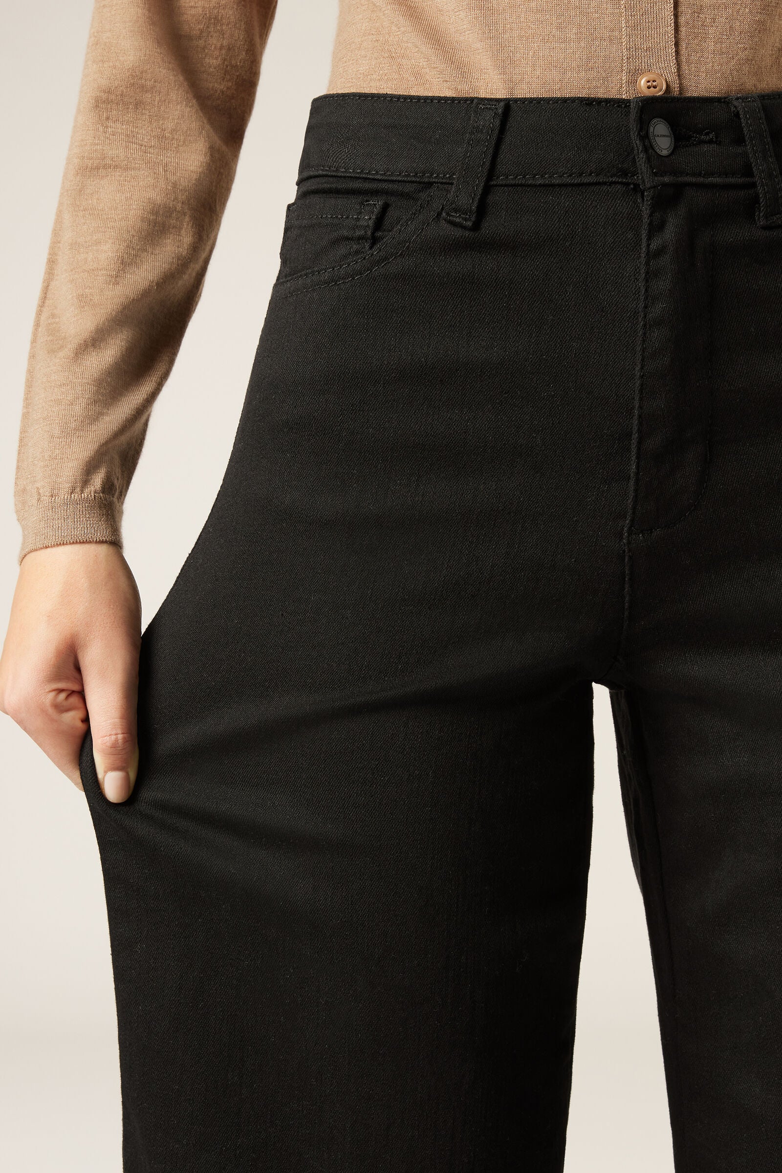 ג'ינס סטרץ' Wide Leg