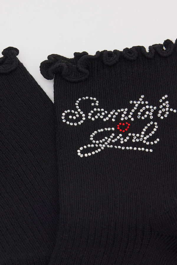 גרבי ריב קצרות עם סיומת מסולסלת
