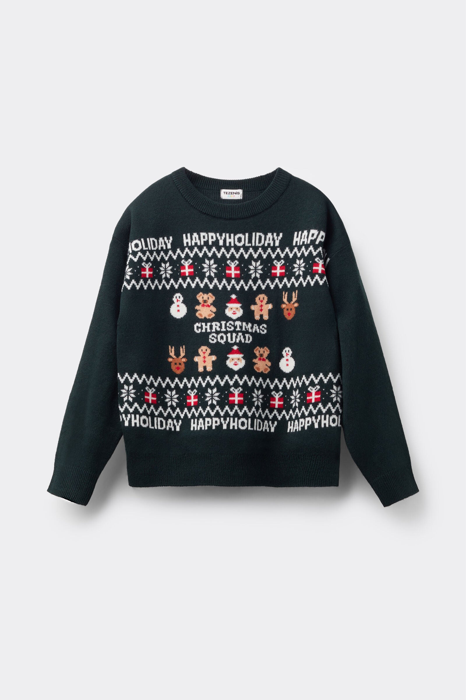 סווטשירט יוניסקס Christmas